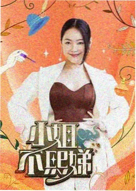 地铁口书吧入口处的绿色招牌与换书架